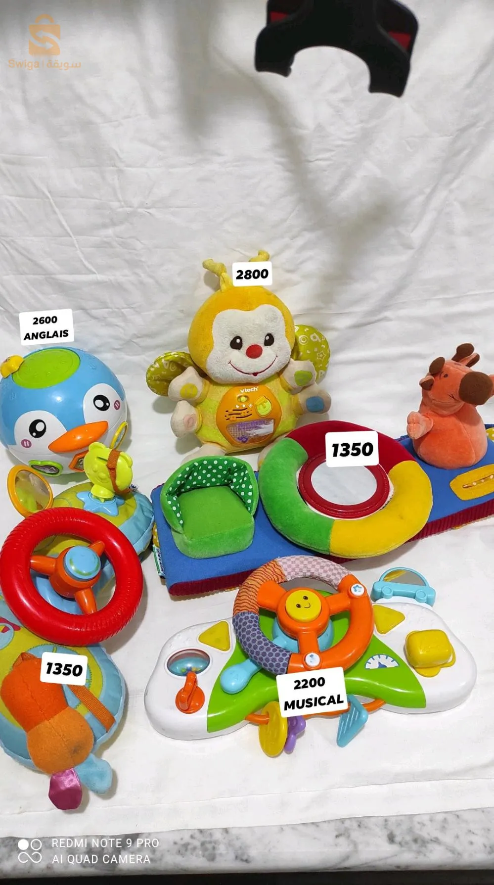 ألععاب الكترونية مختلفة