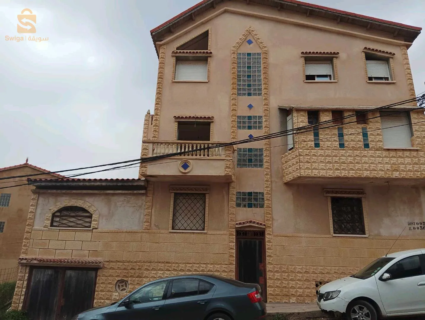 au gaz électricité