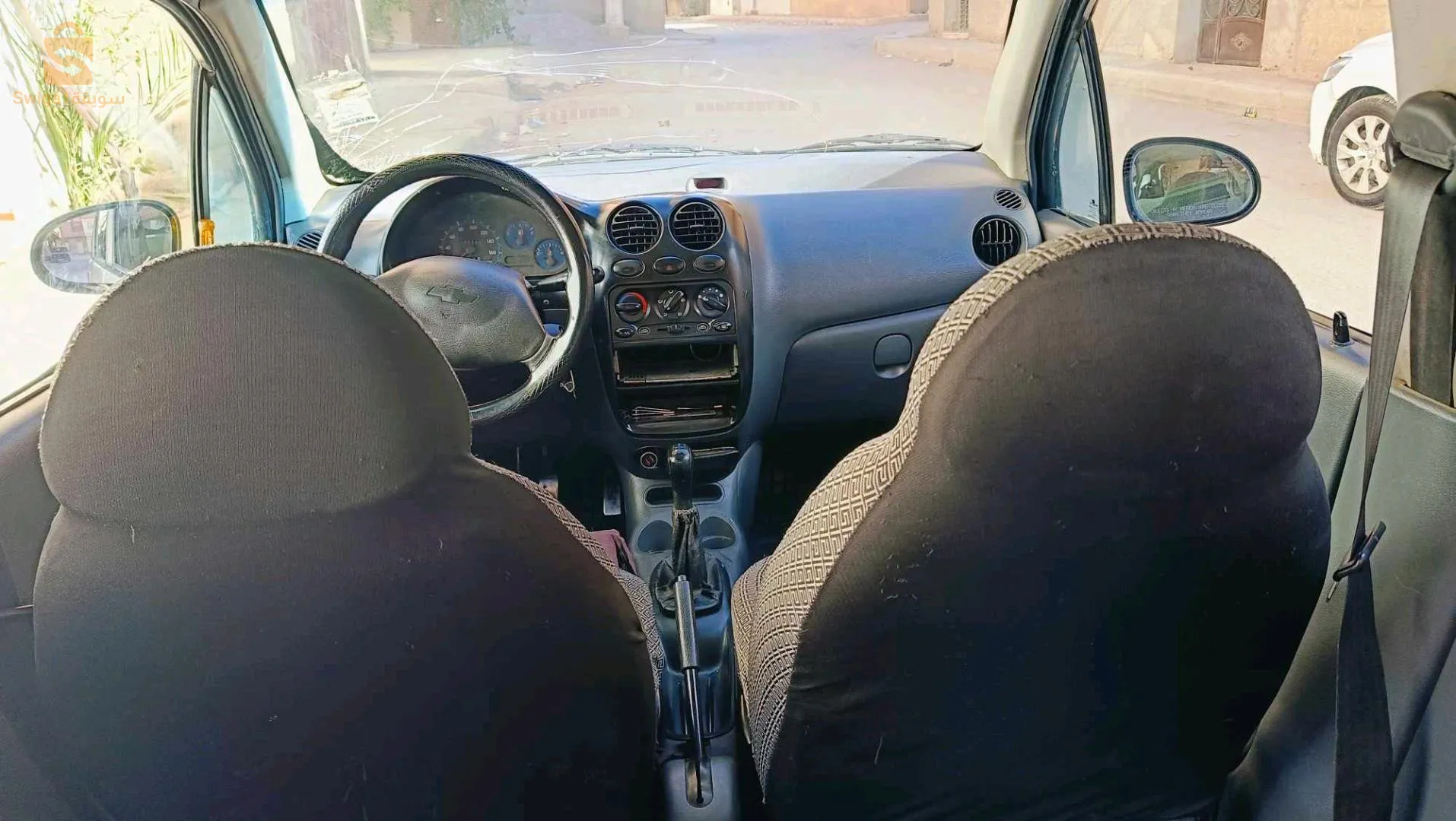 فيها بروتال