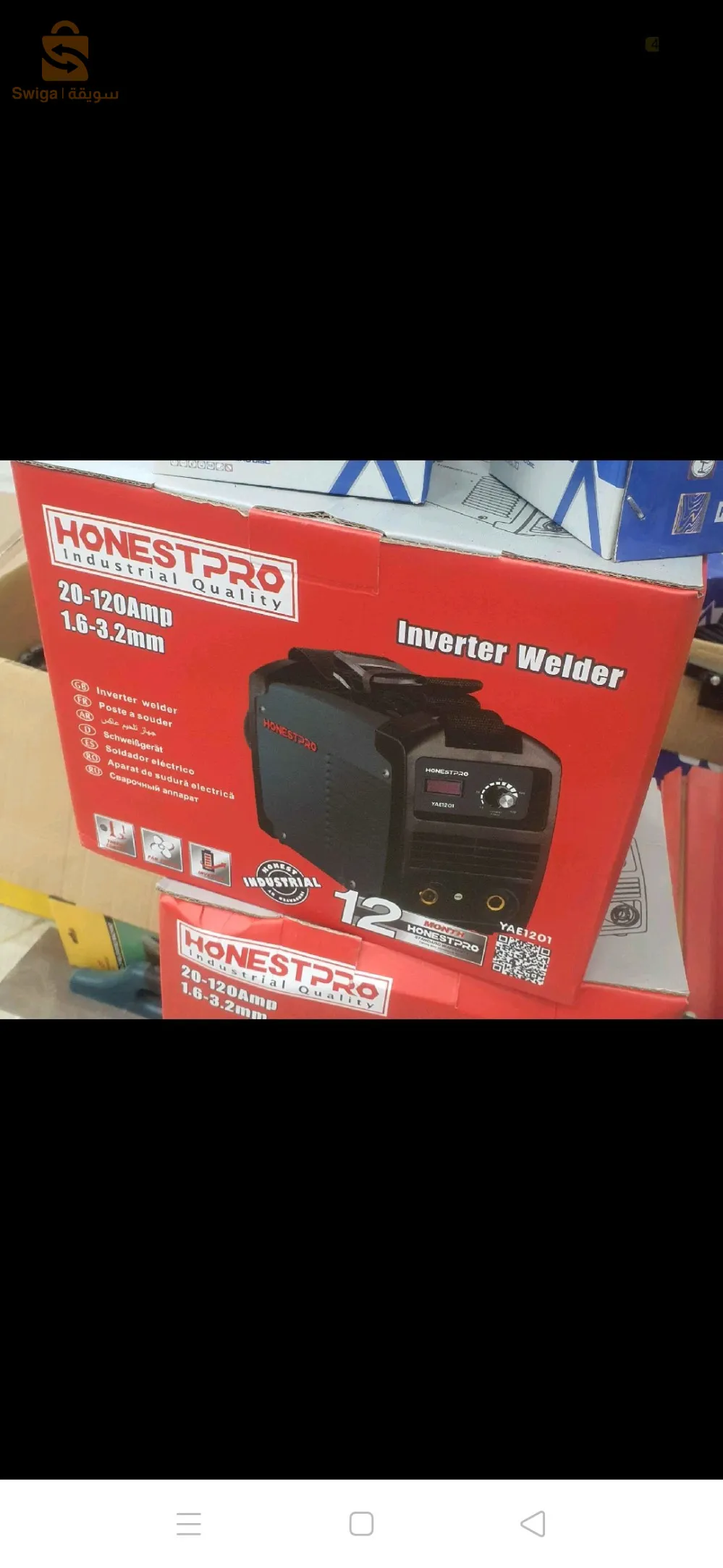 Poste A Souder Portatif – 120 A – HONESTPRO