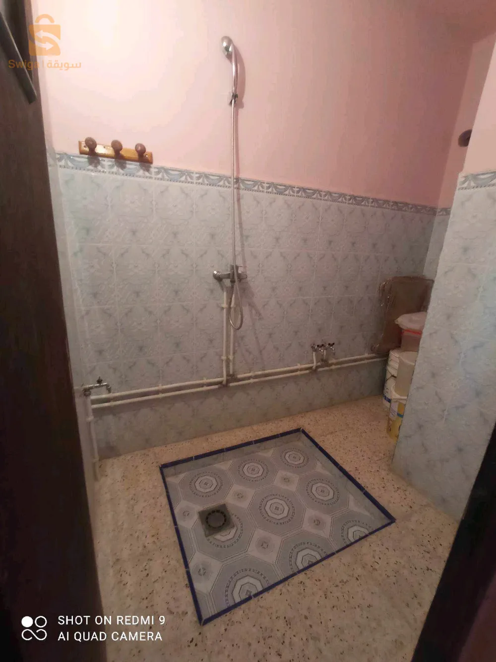 عين فتاح تلمسان