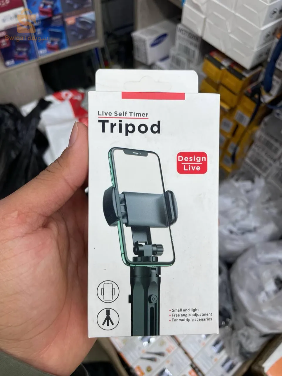 tripod live self timer