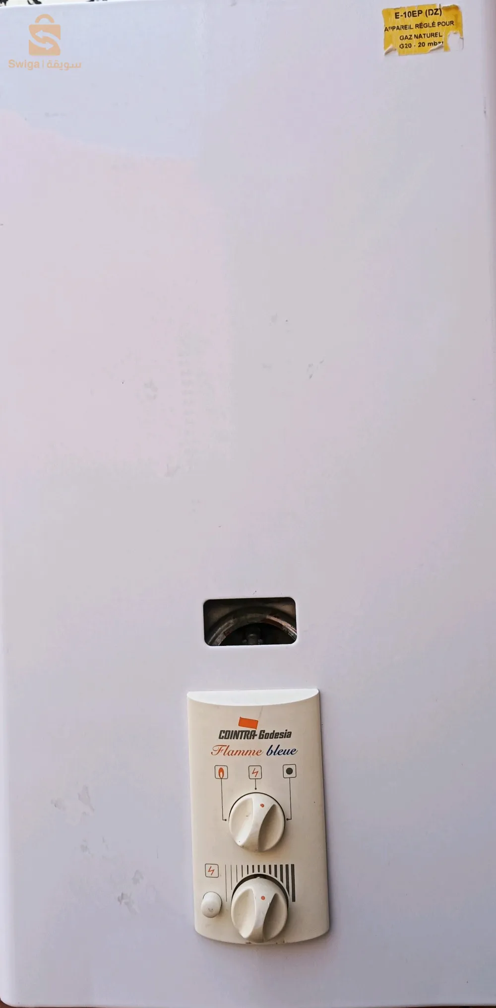 سخان حمام نوعية جيدة