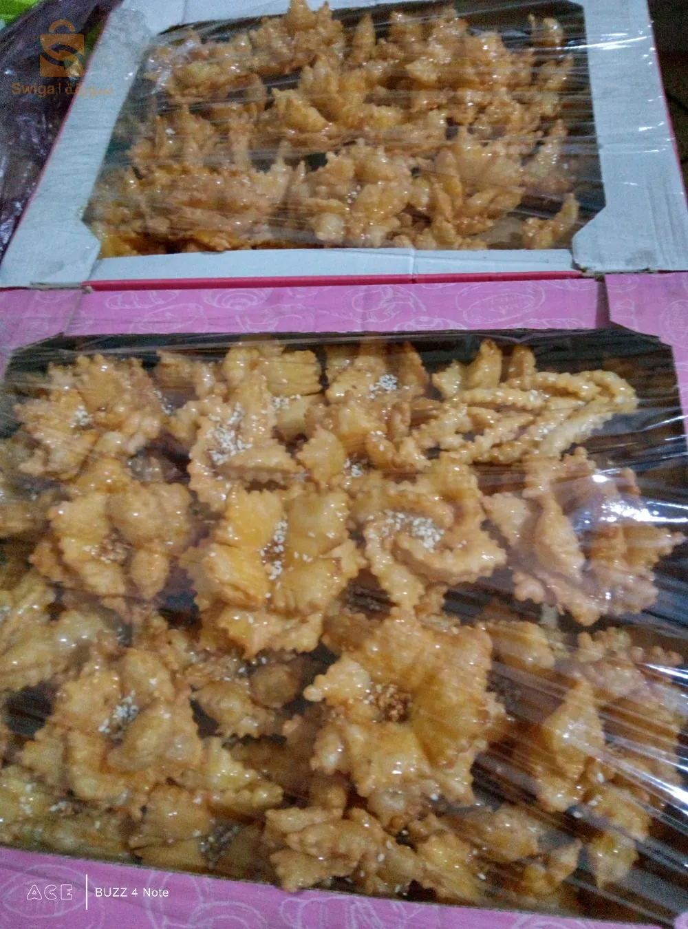 بدون