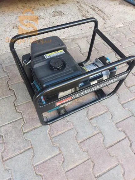 الدار البيضاء
