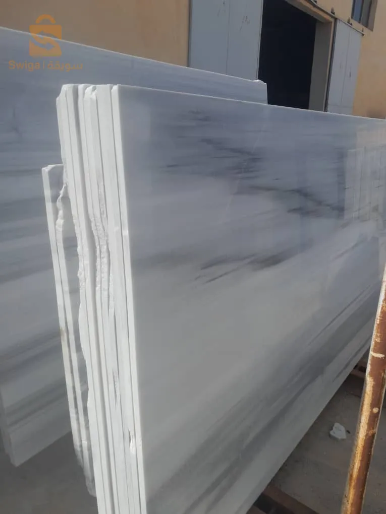 Établissement de marbre et de granit d'Al Reda