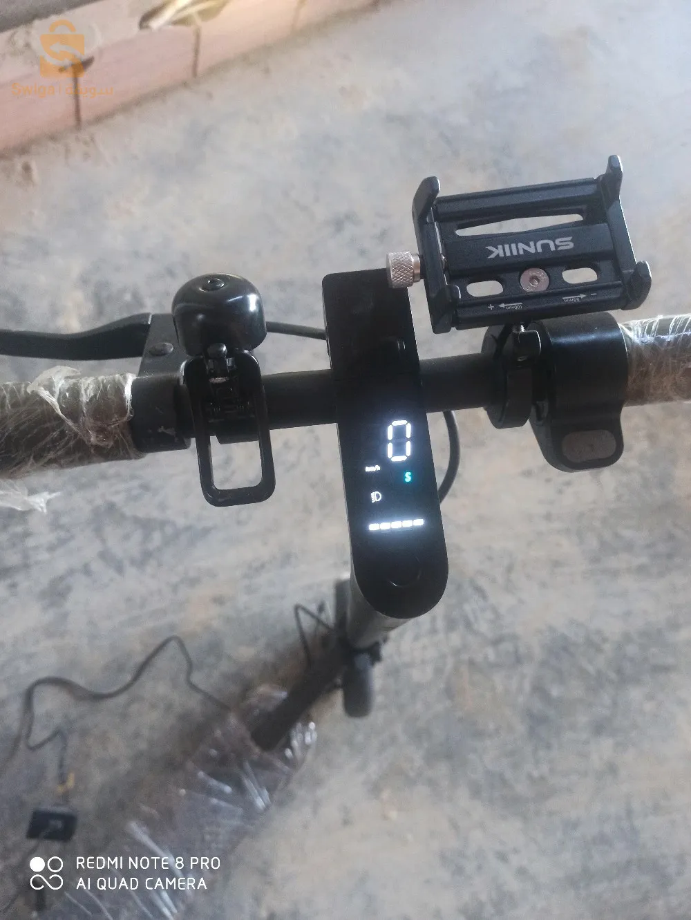 تروتينات الكتريك