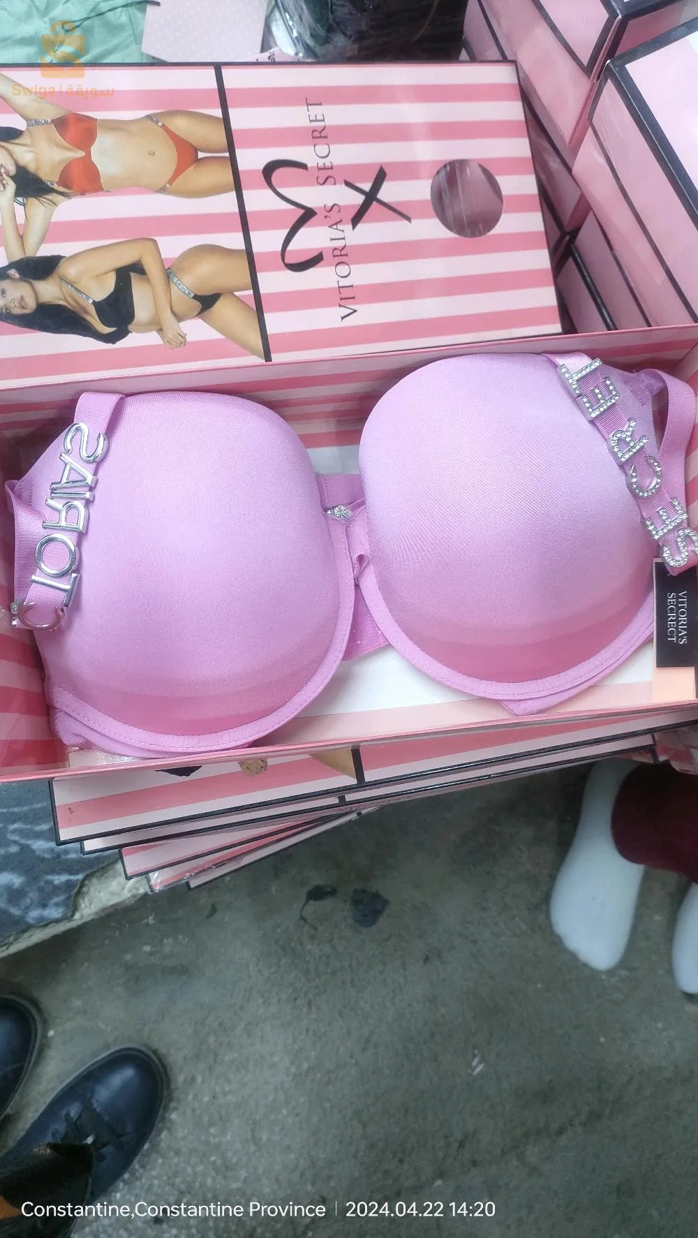 Deux pieces Victoria's secret