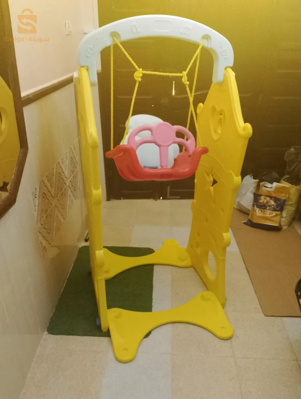 للبيع