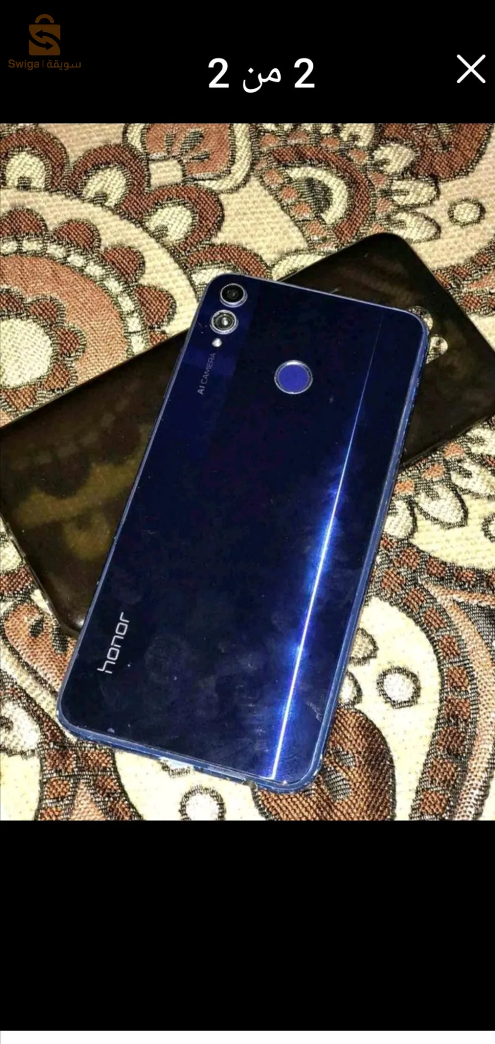 برج البحري