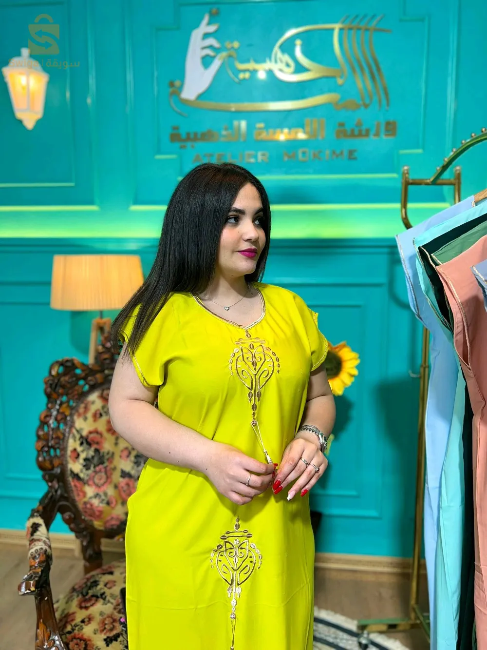 روبة  الجوهرة صيفي عراسي باردة