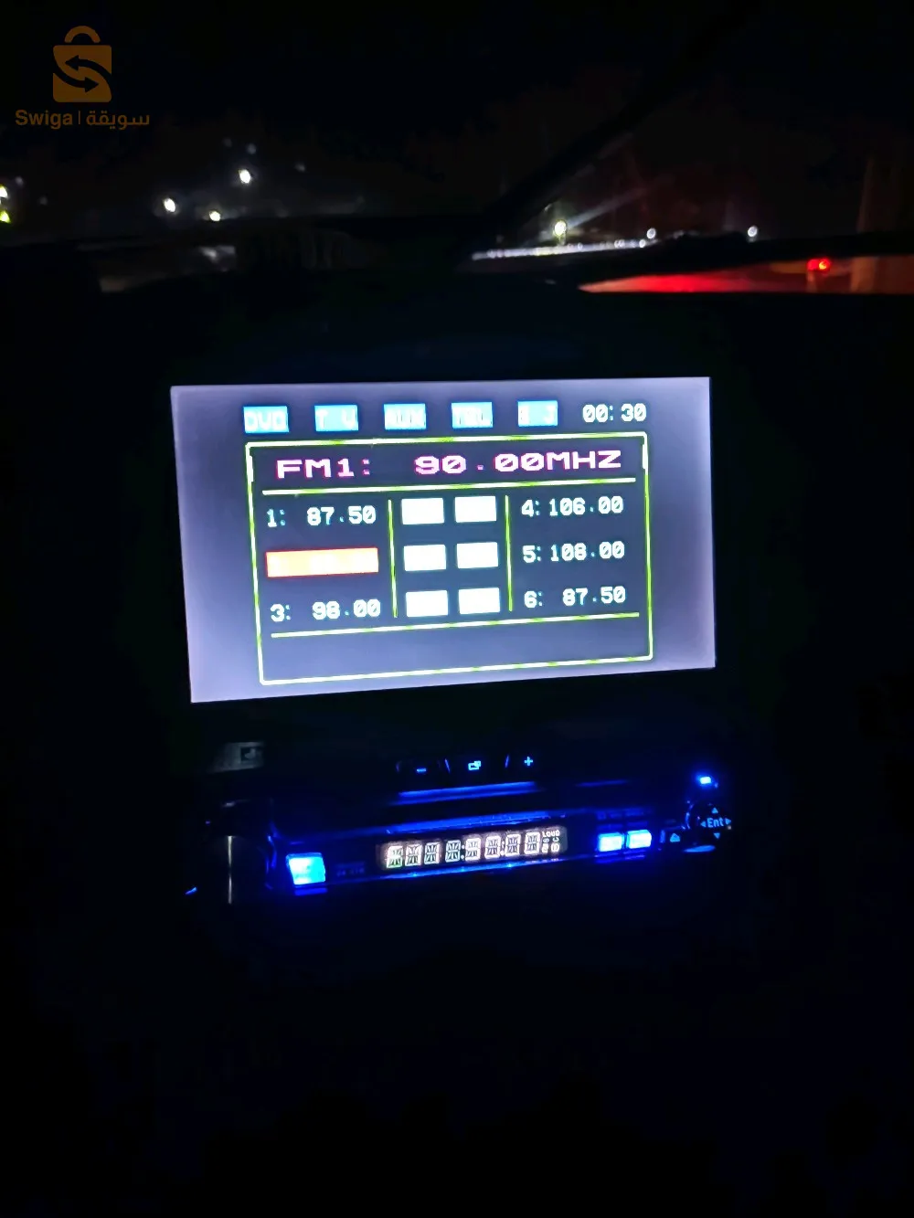 بوسط ديفيدي + مب5 + كاميرا