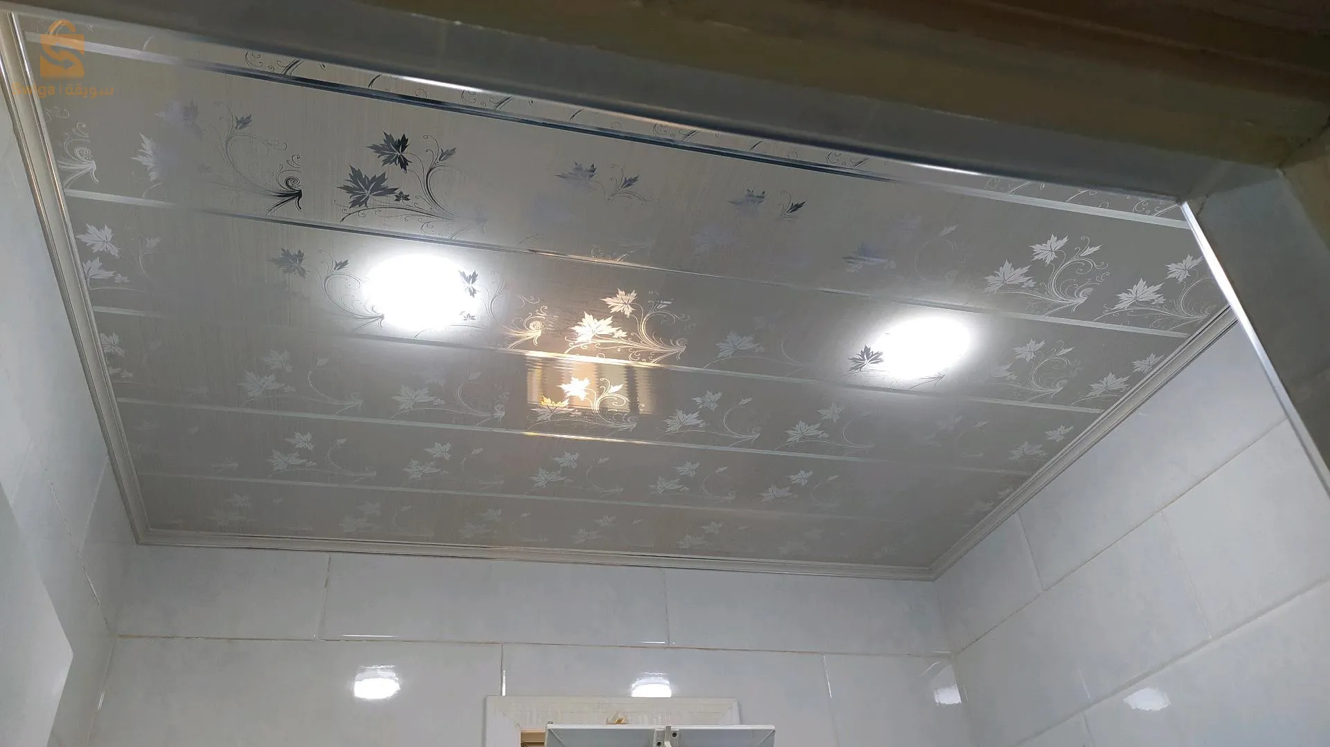 montage Foux plafond pvc