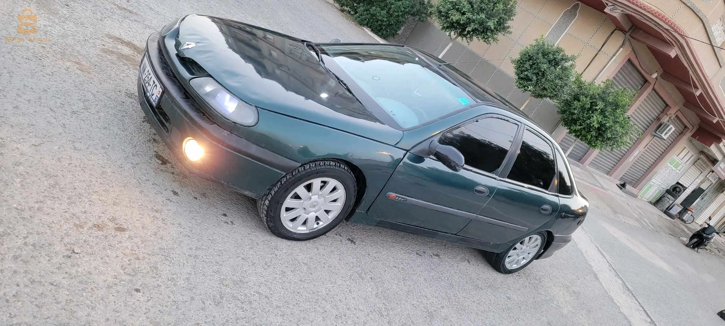 للبيع و تبادل