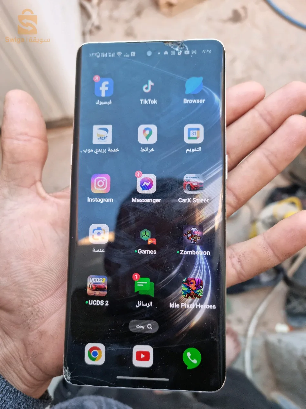 OPPO Reno 9 pro plus