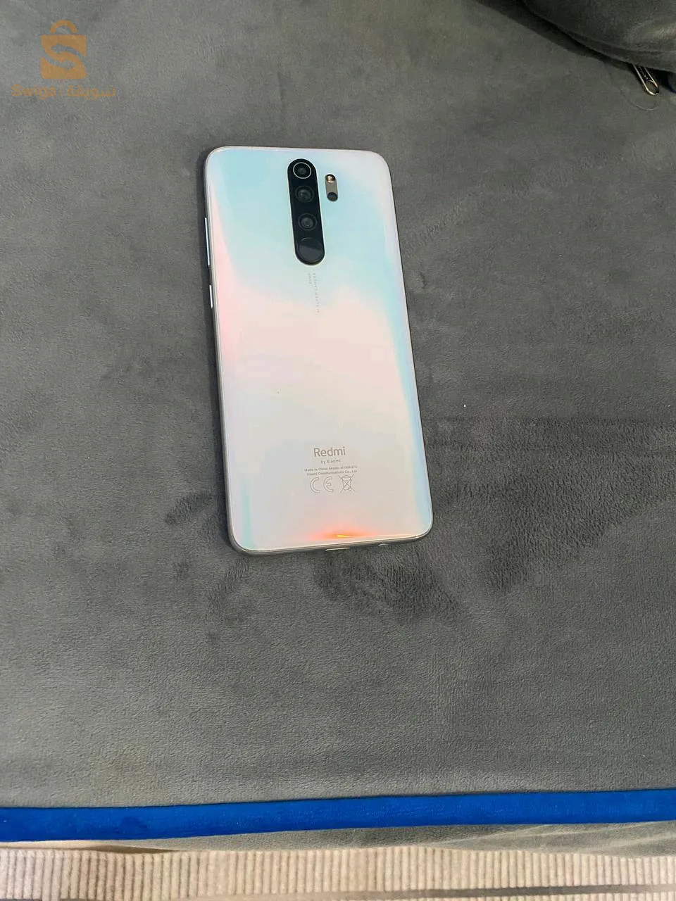 ريدمي نوت 8 برو