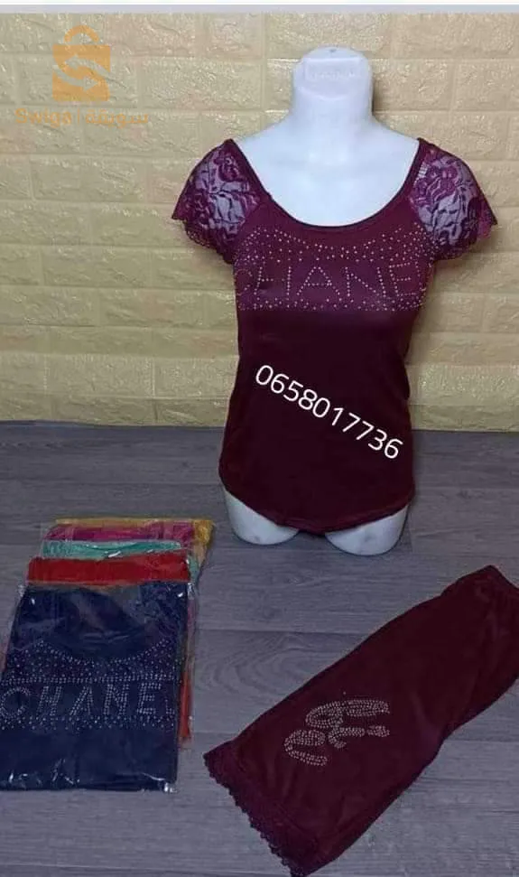 سلعةماشاء الله مخلطة حوالي 160 قطعة السعر أقل من راص مالها تتباع على بعضاها كامل المبلغ الاجمالي 6 ملاين و 930 الف