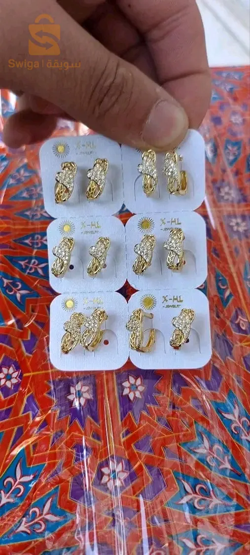 غرداية