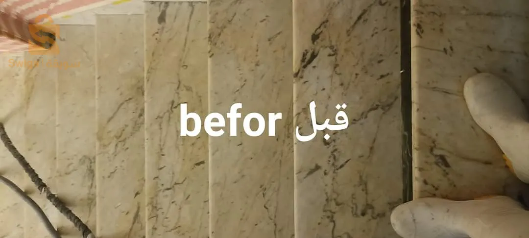 باتنة