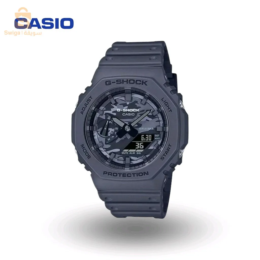 Montre Casio G-Shock Noir Fond Camo