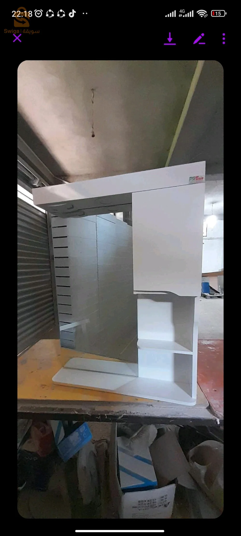 بيع اثاث الحمام الاستفسارات والطلب 0668070160