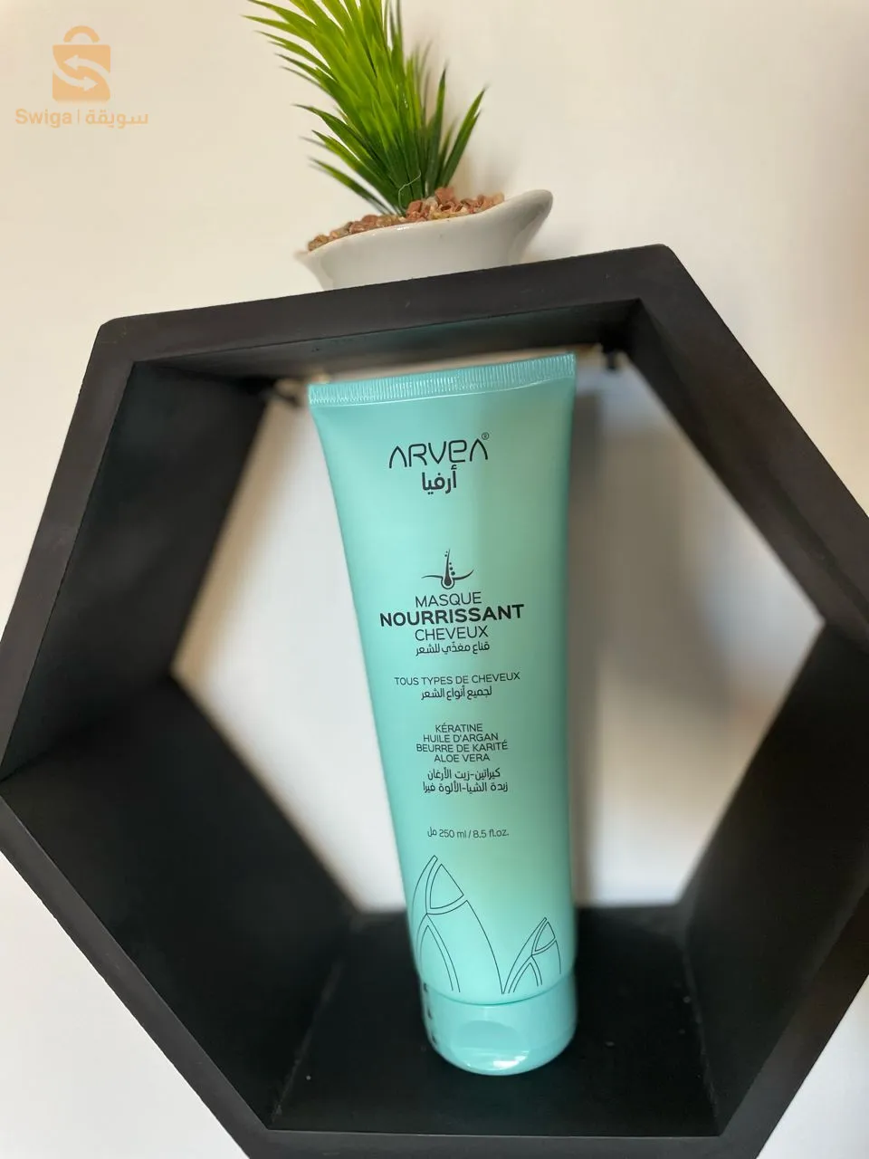 منتوجات ارفيا