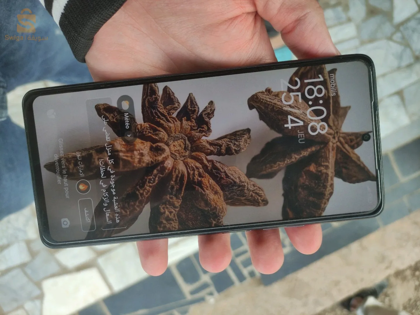 هاتف شاومي M11t