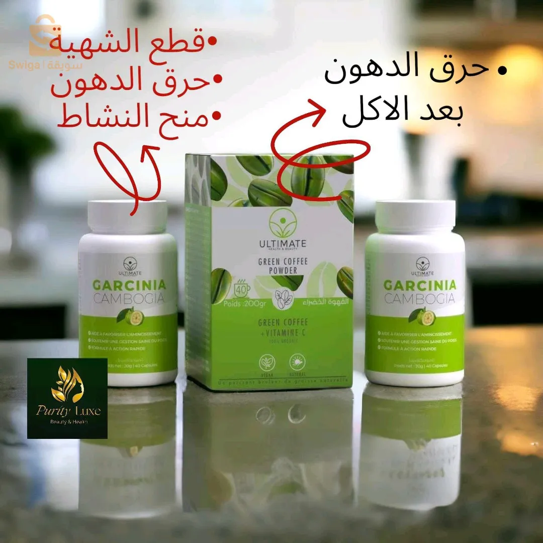 Pack minceur en poids et minceur