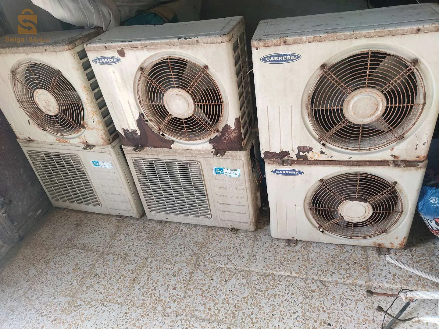 كليمات لليع