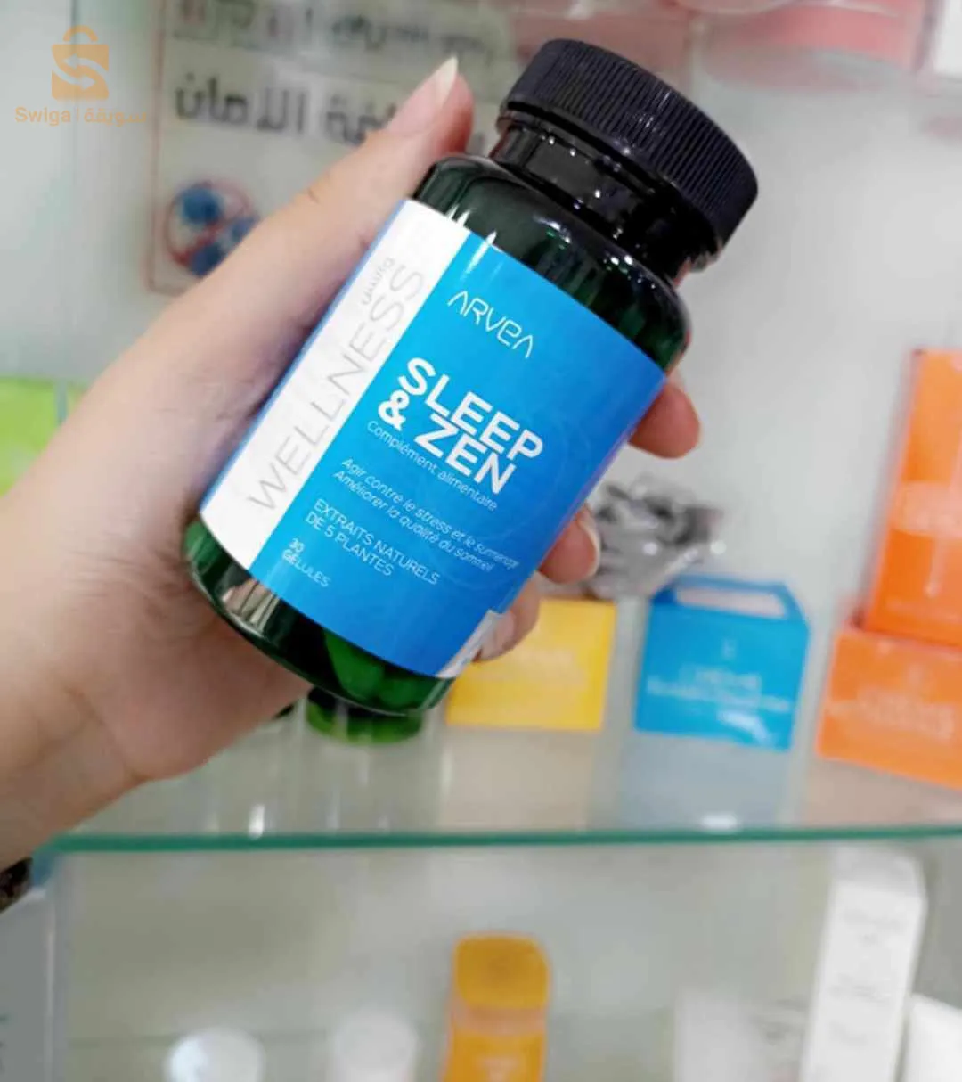 مكمل غذائي للنوع والإسترخاء للحصول على نوم هانئ ومريح 😍✨👌