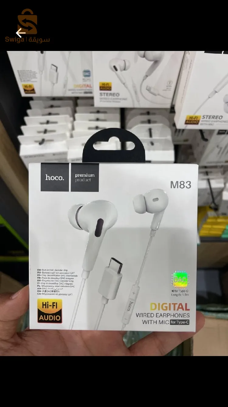 écouteurs pour iPhone Et Type-C HOCO M83