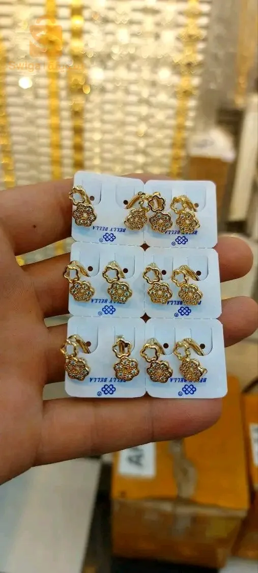 غرداية