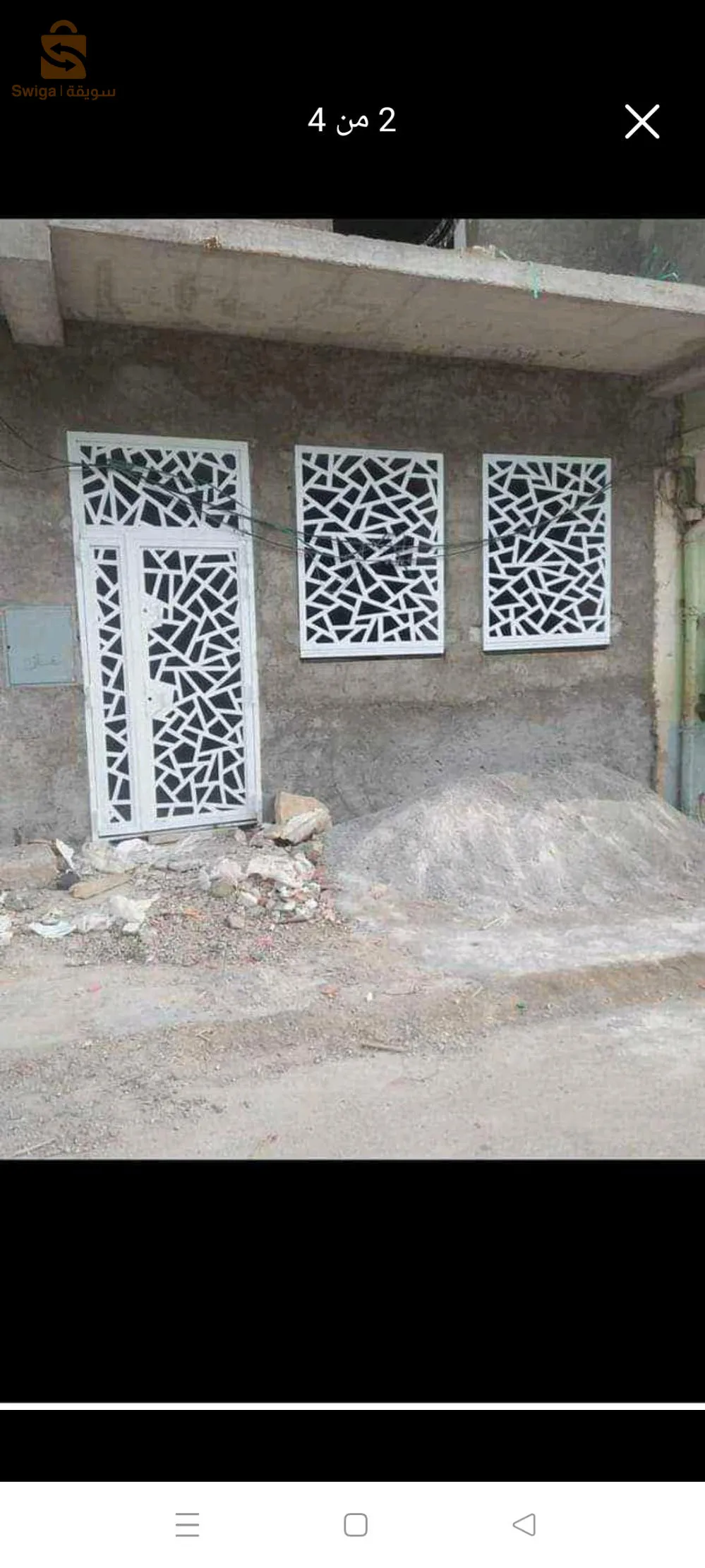 شارع الفحص
