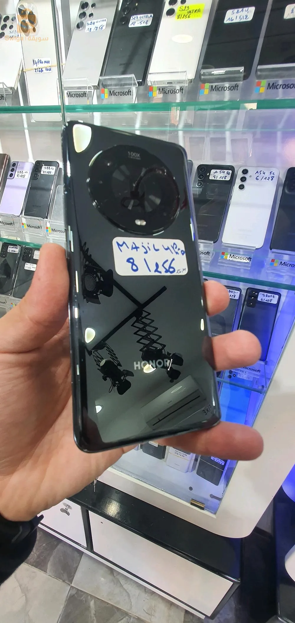 magic 4 pro