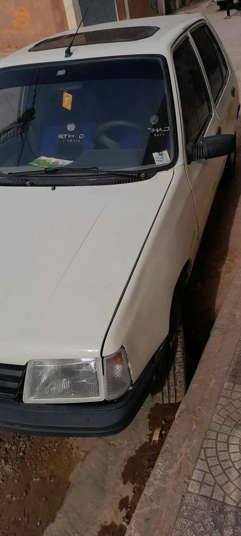 205 جنيور