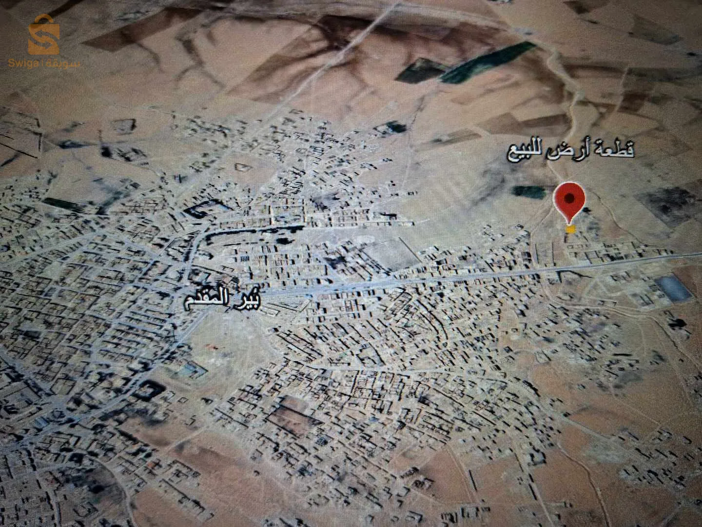 قطعة أرض للبيع