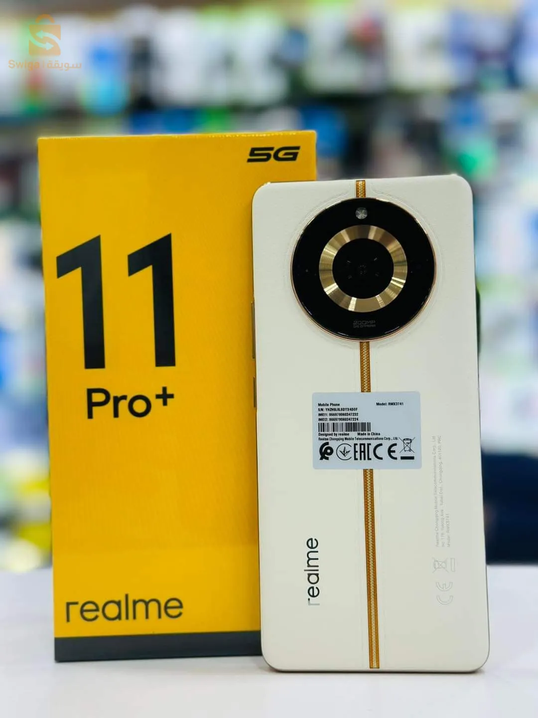 realme 11 pro plus