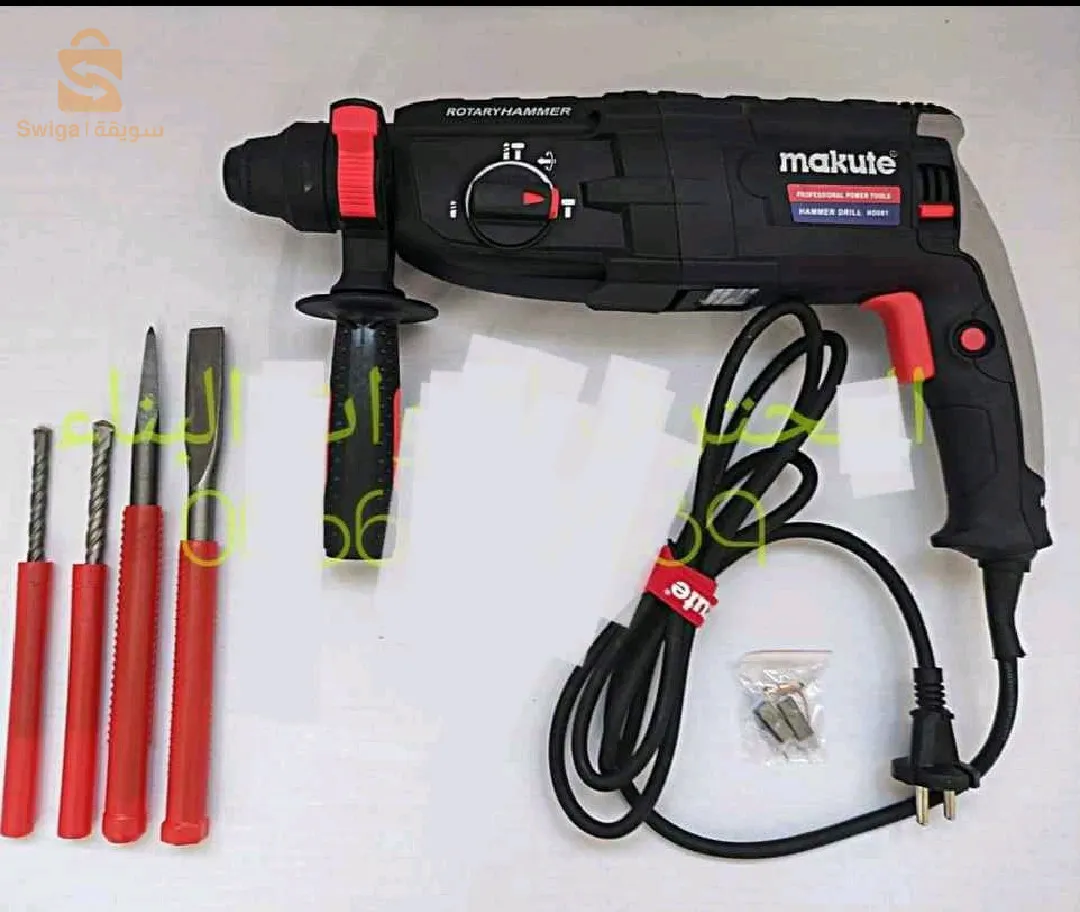 Hilti marteau-piuqeur perforateur makute 800w
