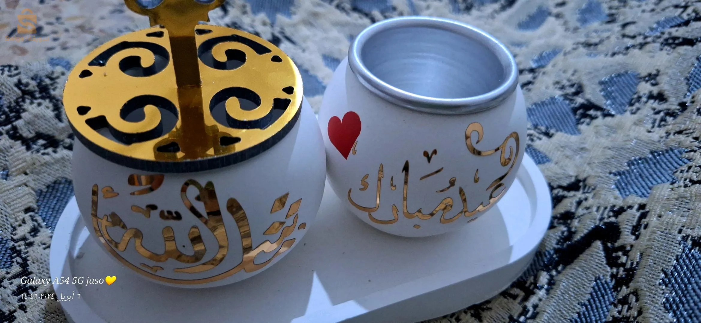 حي السلام الزاويه العابيديه