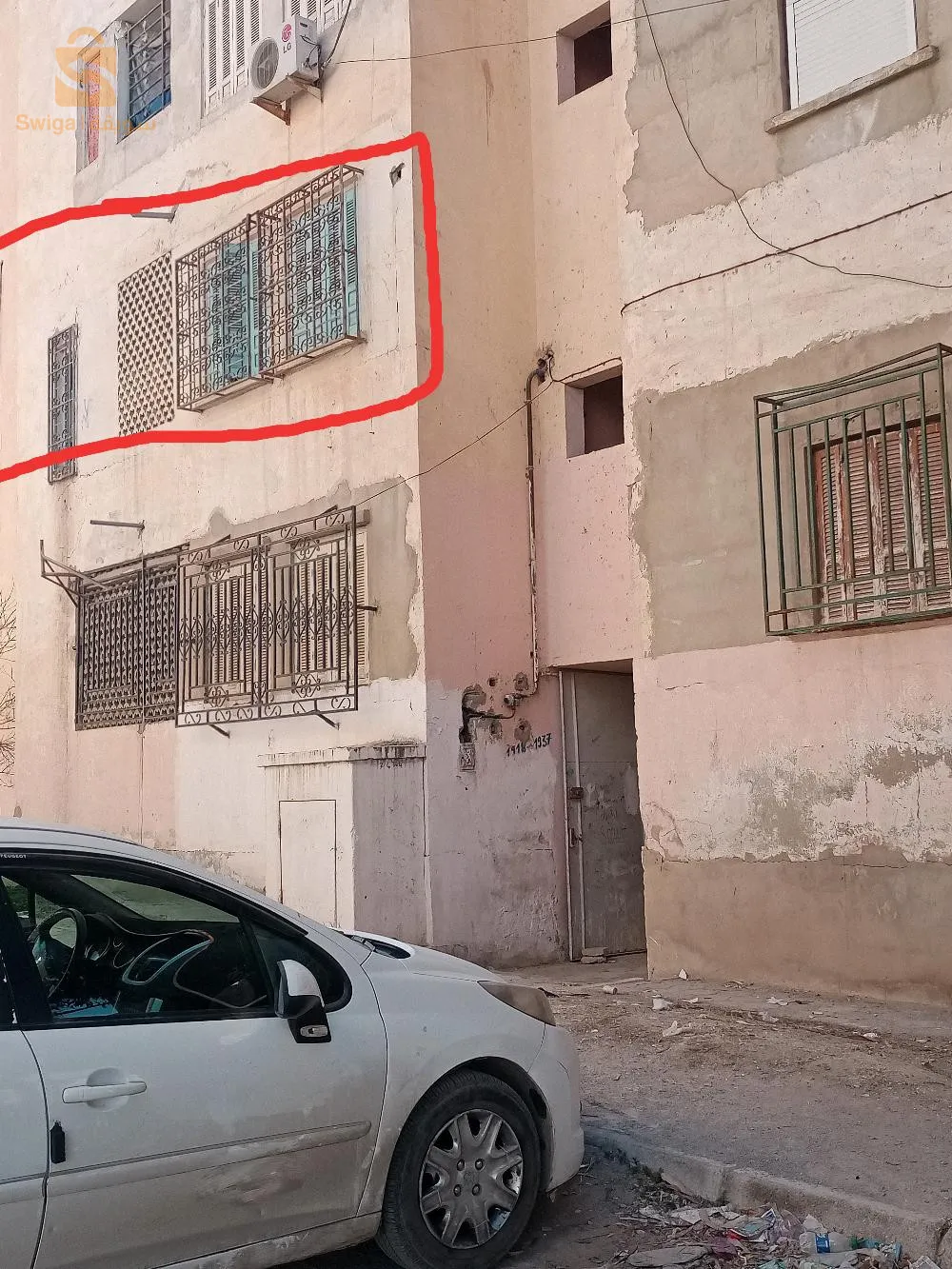 حي طريق عنابة لرموط