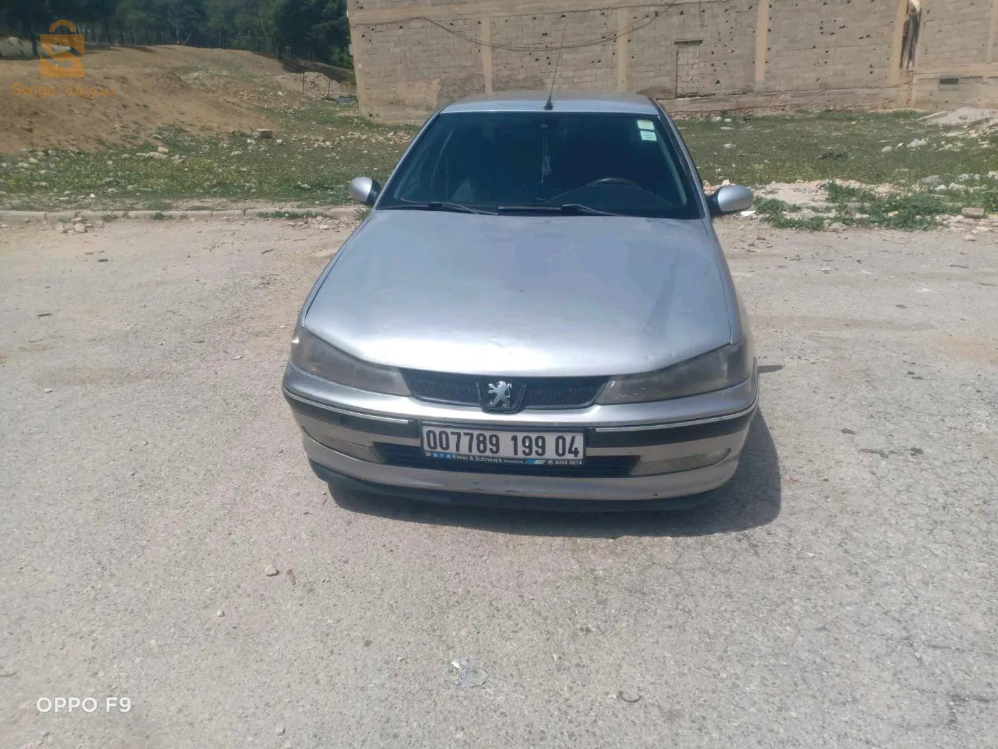عين البيضاء أم البواقي