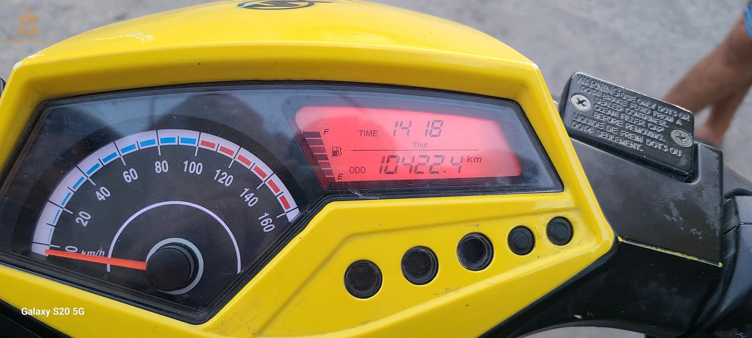 SAM 2019 مستعملة