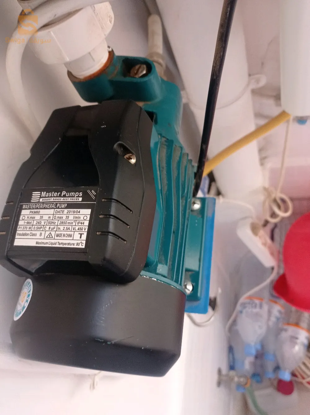 pompe à eau avec cerveau