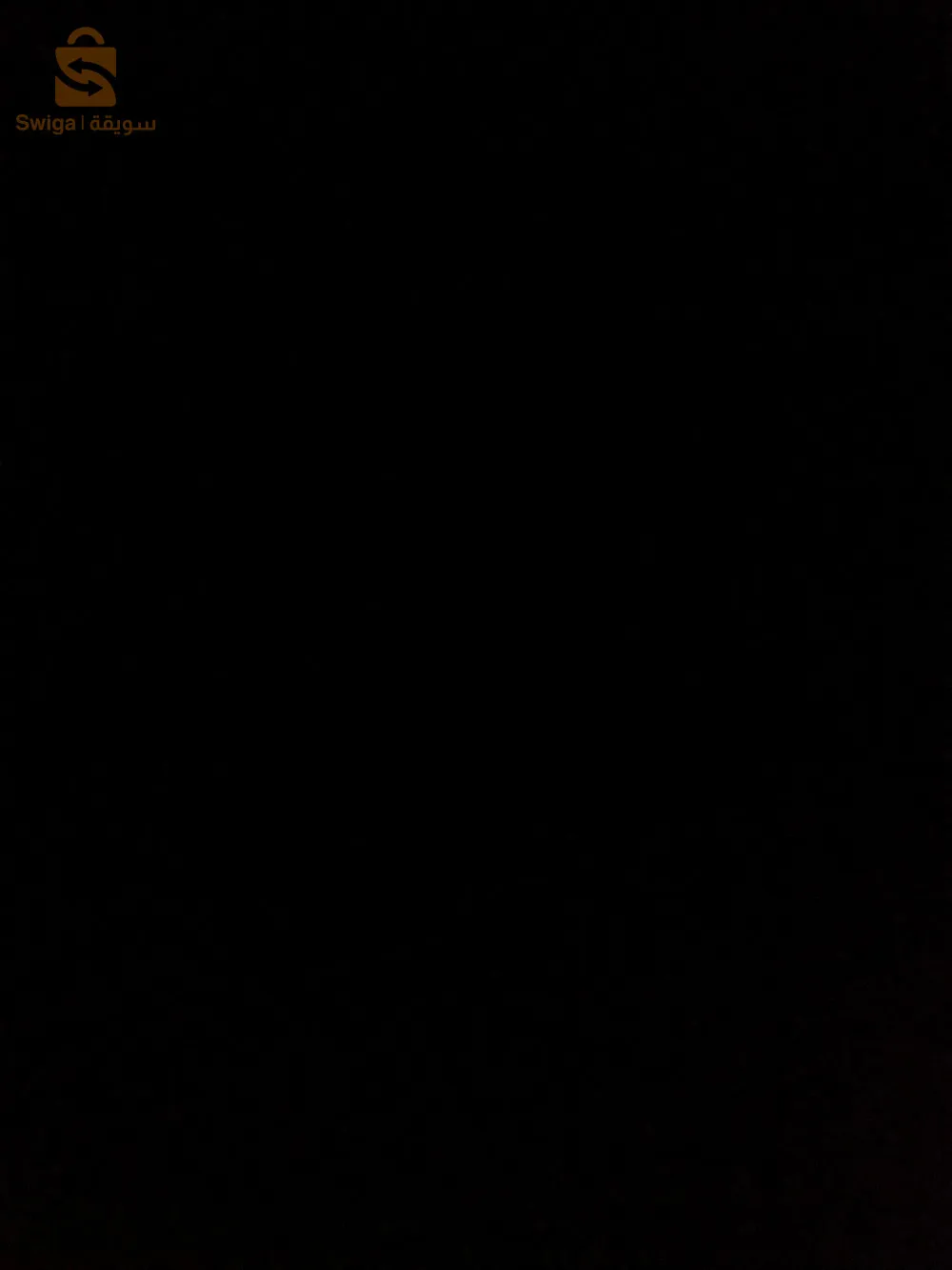 V max نضيفة ربي بارك المهتم يتاصل 0696382313