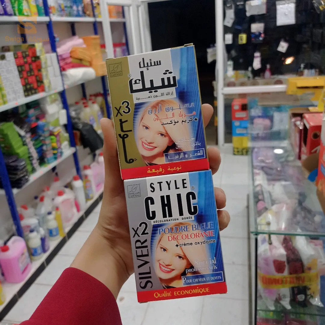 cosmetiques