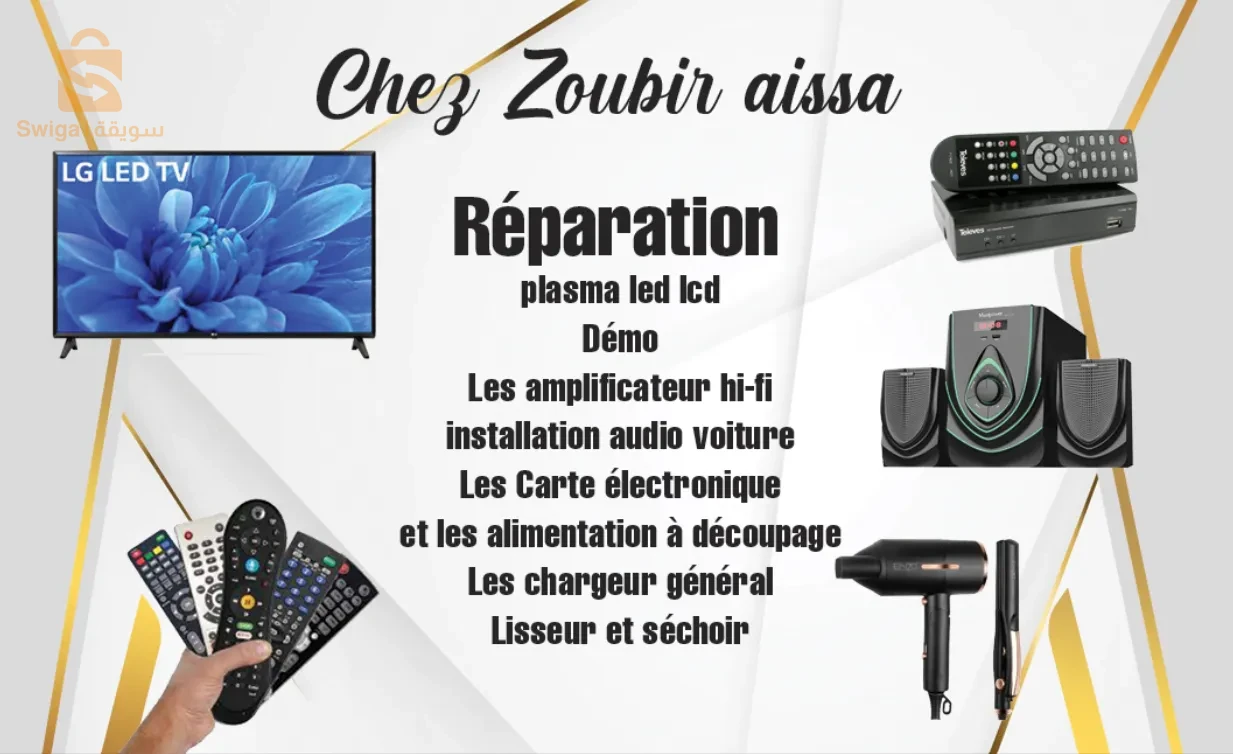 reparation plasma led lcd ultra 4k oled