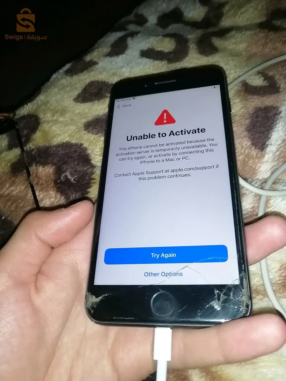 iphoun 8 plus