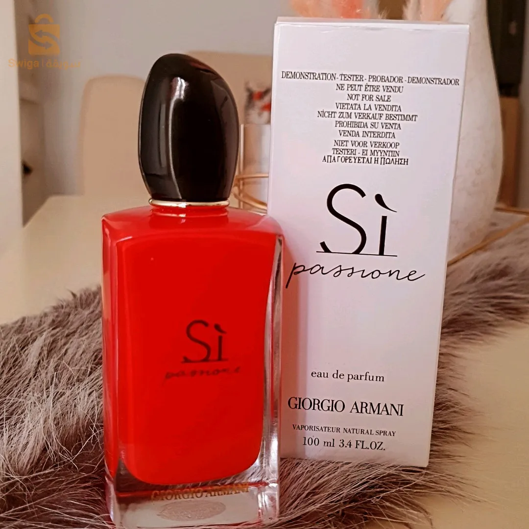 عطور أصلية