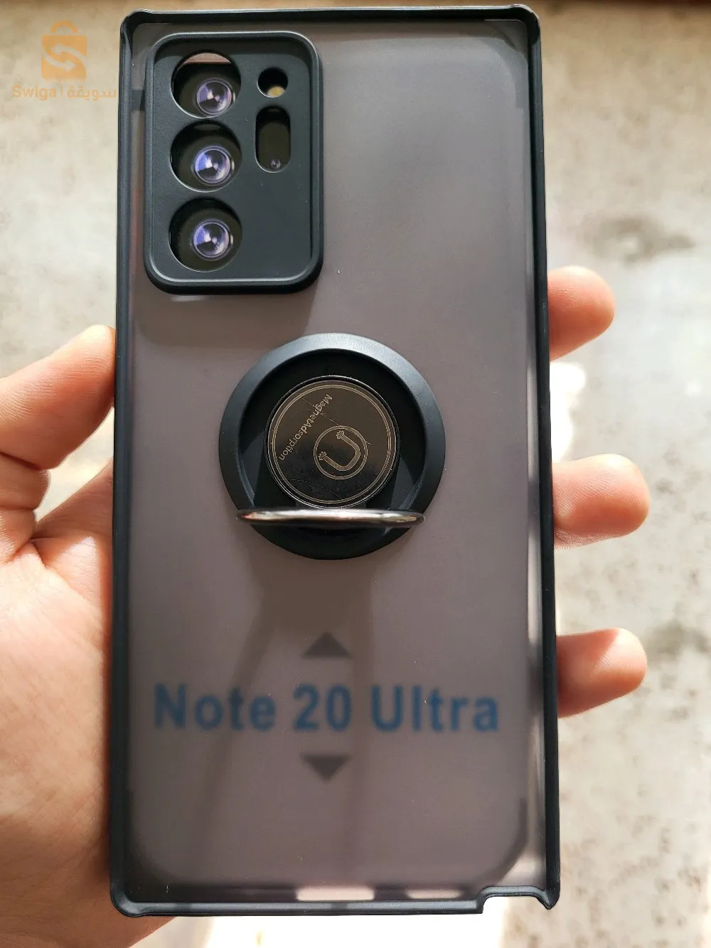 antichoque de note 20 ultra