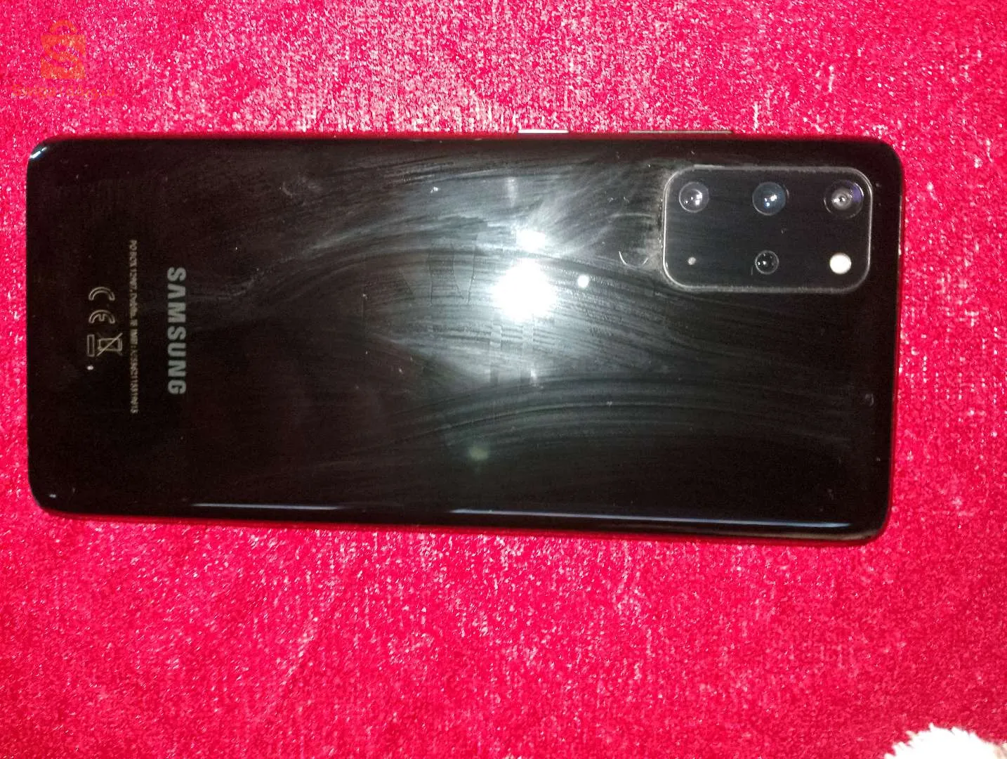 خميس الخشنة